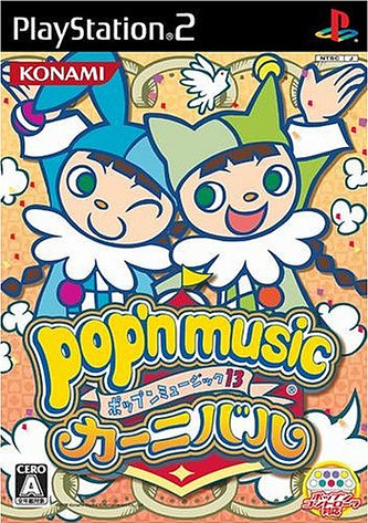 Caratula de pop'n music 13 Carnival (Japonés) para PlayStation 2