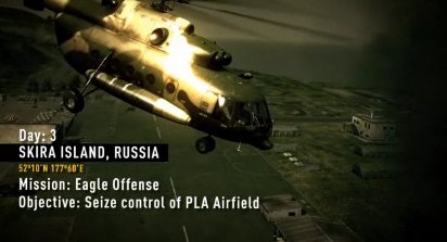 Vídeo de Operation Flashpoint 2: Dragon Rising