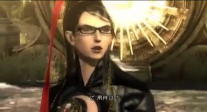 Vídeo de Bayonetta