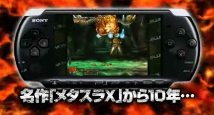 Vídeo de Metal Slug Double XX