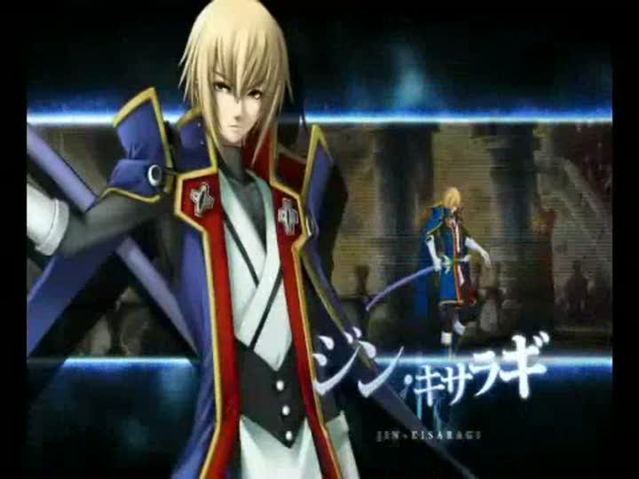 Vídeo de BlazBlue: Calamity Trigger