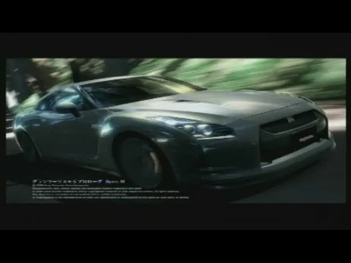 Vídeo de Gran Turismo 5 Prologue