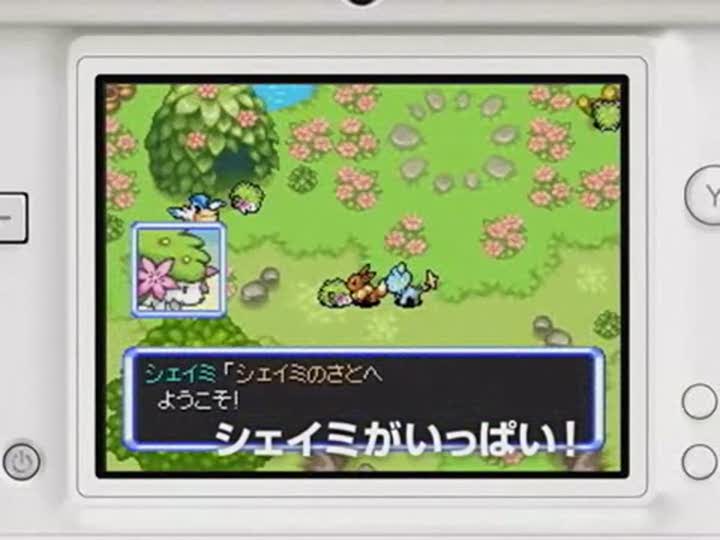 Vídeo de Pokémon Mystery Dungeon: Explorers of Skies