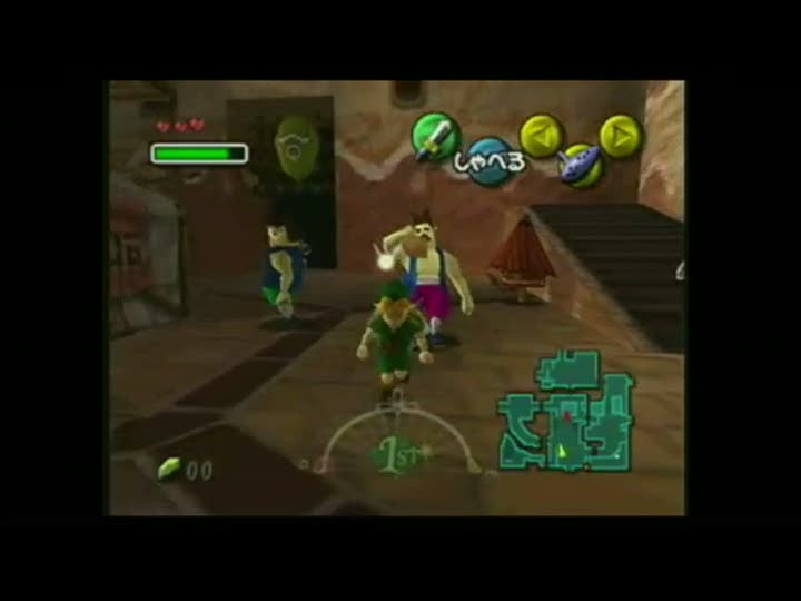 Vídeo de Legend of Zelda: Majoras Mask, The (Consola Virtual)