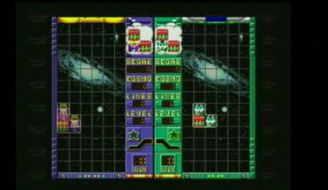 Vídeo de Cosmo Gang: The Puzzle (Consola Virtual)