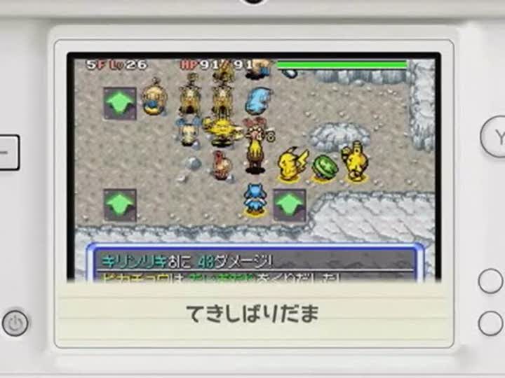 Vídeo de Pokémon Mystery Dungeon: Explorers of Skies