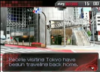 Vídeo de Devil Survivor