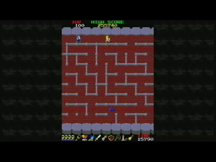 Vídeo de Tower of Druaga, The (Consola Virtual)