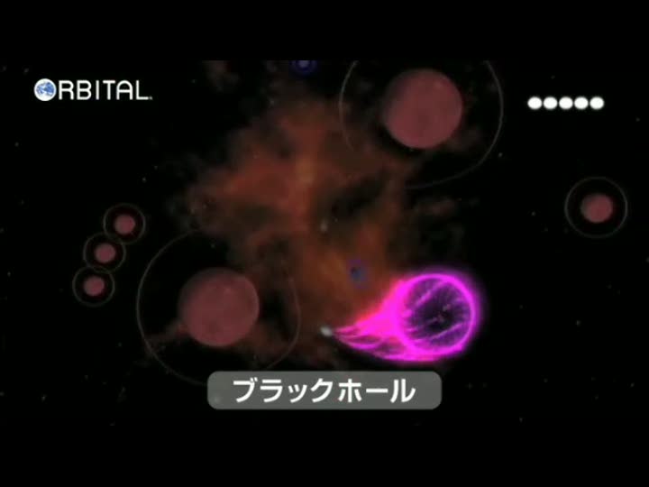 Vídeo de Art Style: ORBIENT (WiiWare)