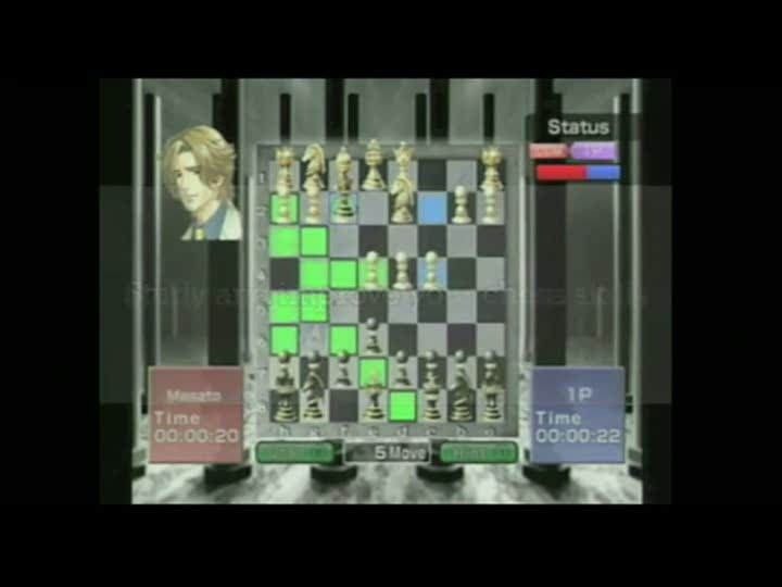 Vídeo de Silver Star Chess (Wii Ware)
