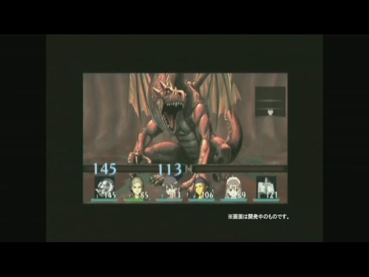 Vídeo de Eliminage II: Sousei no Megami to Unmei no Daichi