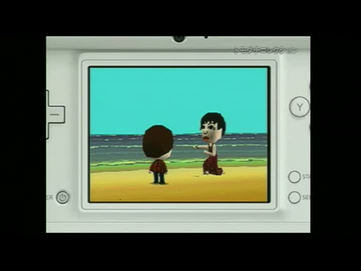 Vídeo de Tomodachi Collection