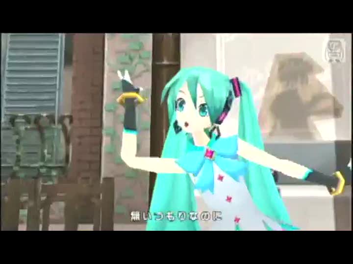 Vídeo de Hatsune Miku - Project Diva