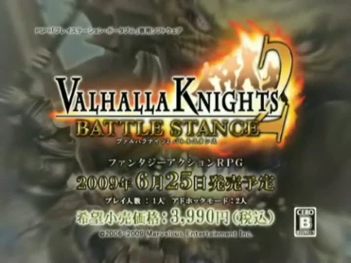 Vídeo de Valhalla Knights 2: Battle Stance