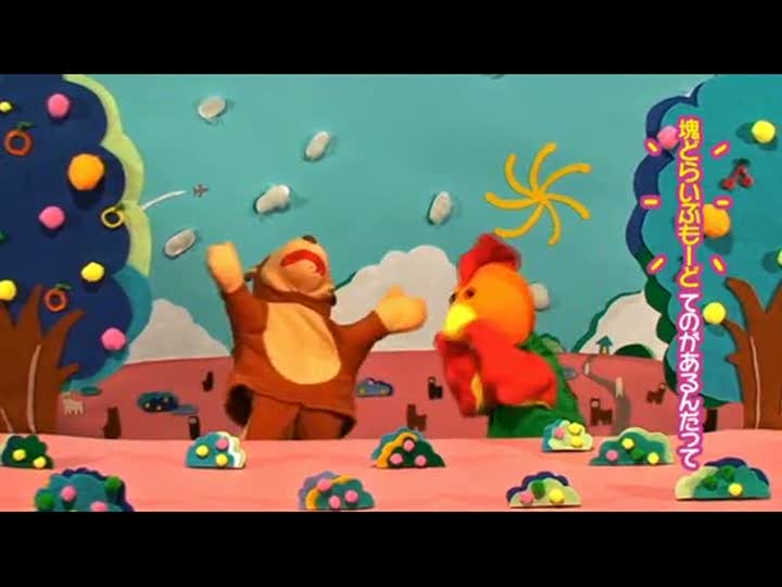 Vídeo de Katamari Forever