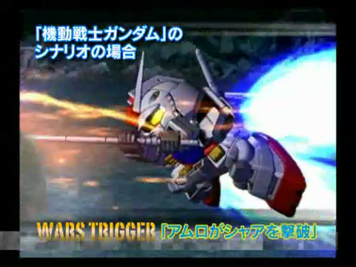 Vídeo de SD Gundam G Generation Wars