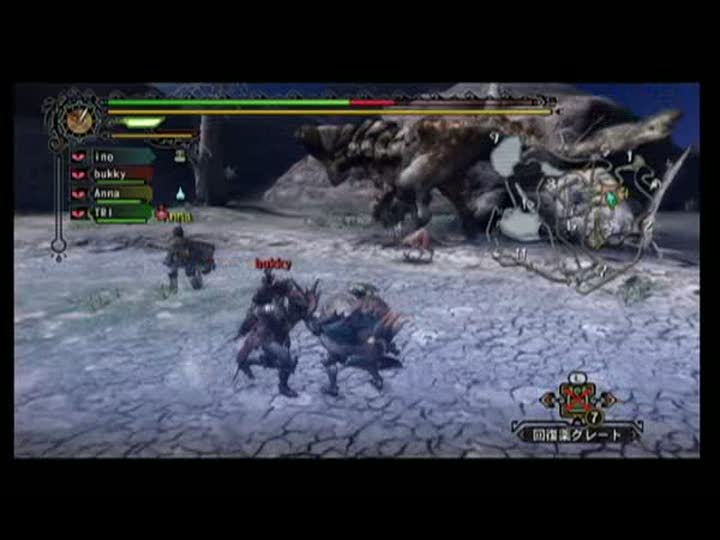 Vídeo de Monster Hunter 3