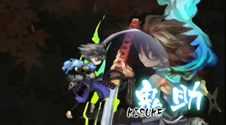 Vídeo de Muramasa: The Demon Blade