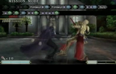 Vídeo de Fate unlimited codes Portable