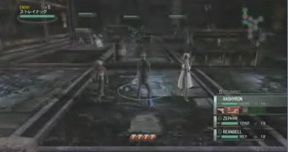 Vídeo de Resonance of Fate