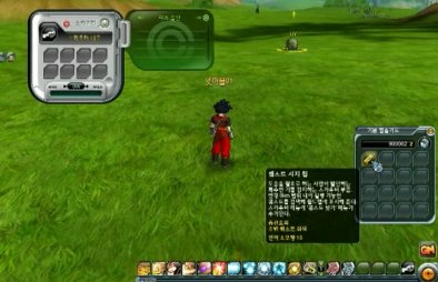 Vídeo de Dragon Ball Online