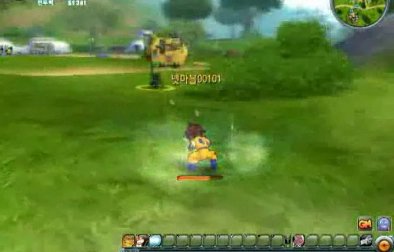 Vídeo de Dragon Ball Online