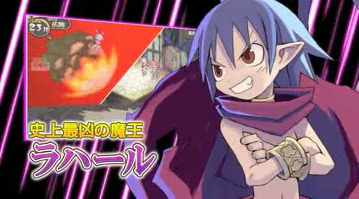 Vídeo de Disgaea Infinite