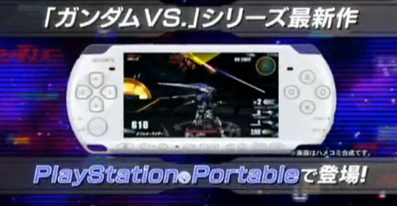 Vídeo de Mobile Suit Gundam: Gundam Vs. Gundam Next Plus