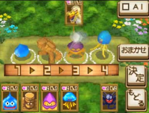 Vídeo de Dragon Quest Wars