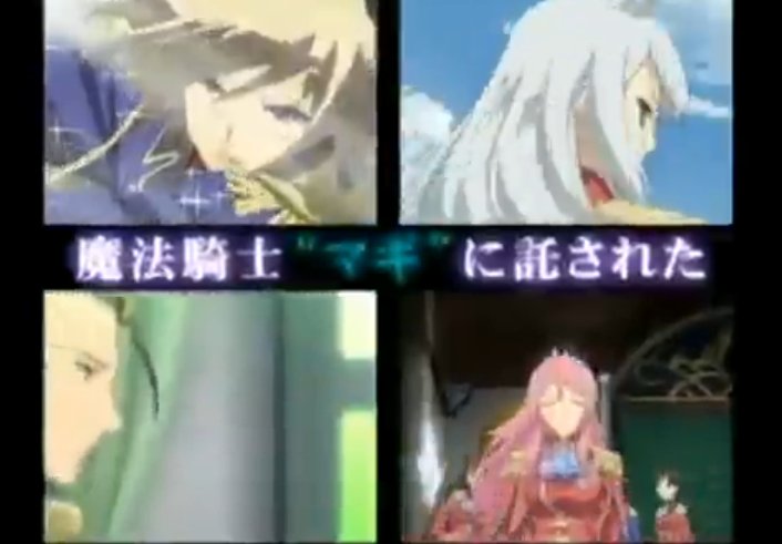 Vídeo de Luminous Arc 3