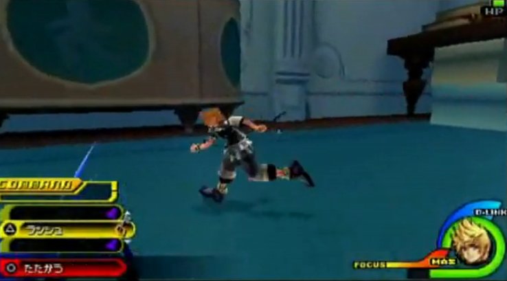 Vídeo de Kingdom Hearts: Birth by Sleep