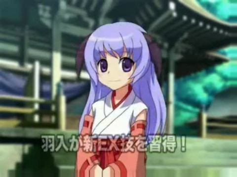 Vídeo de Higurashi Daybreak Portable