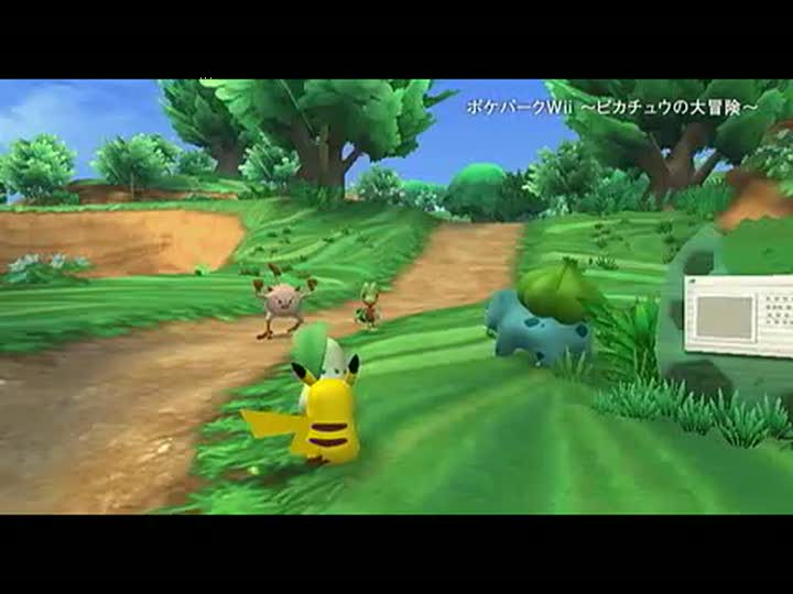 Vídeo de PokéPark Wii: Pikachus Adventure