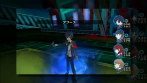 Vídeo de Persona 3 Portable