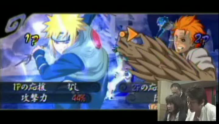 Vídeo de Naruto Shippuden: Ultimate Ninja Heroes 3