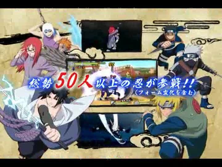 Vídeo de Naruto Shippuden: Ultimate Ninja Heroes 3