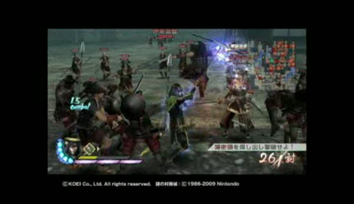 Vídeo de Samurai Warriors 3