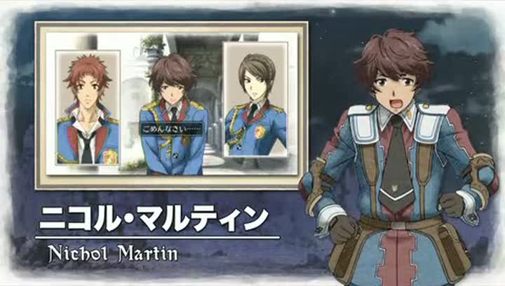 Vídeo de Valkyria Chronicles 2