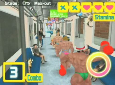 Vídeo de Muscle March (Wii Ware)