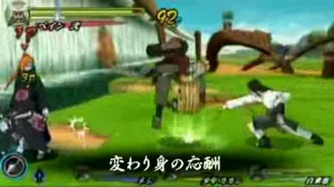 Vídeo de Naruto Shippuden: Ultimate Ninja Heroes 3