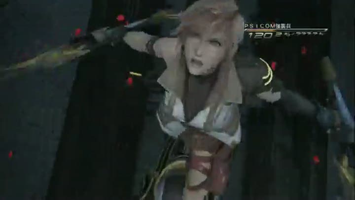 Vídeo de Final Fantasy XIII