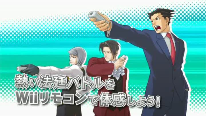 Vídeo de Phoenix Wright: Ace Attorney (Wii Ware)