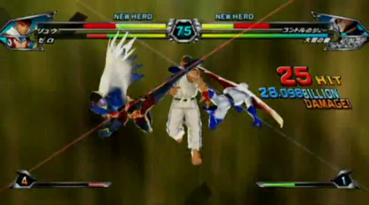 Vídeo de Tatsunoko vs. Capcom: Ultimate All-Stars