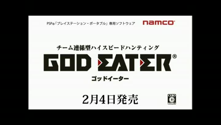 Vídeo de God Eater