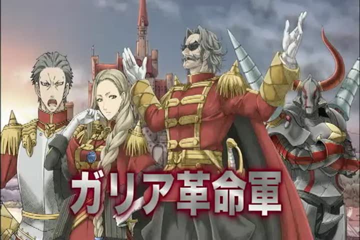 Vídeo de Valkyria Chronicles 2