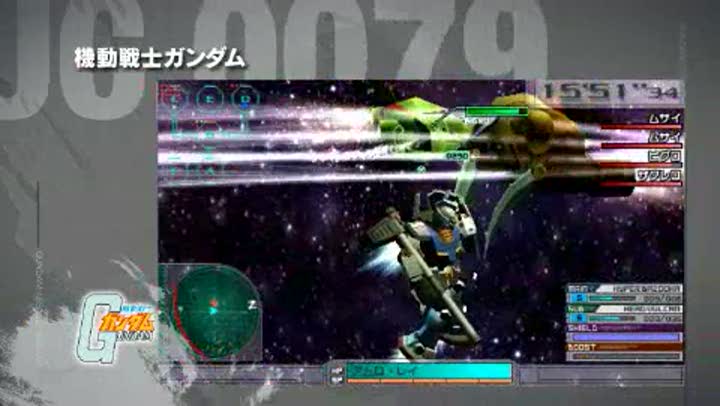 Vídeo de Gundam Assault Survive