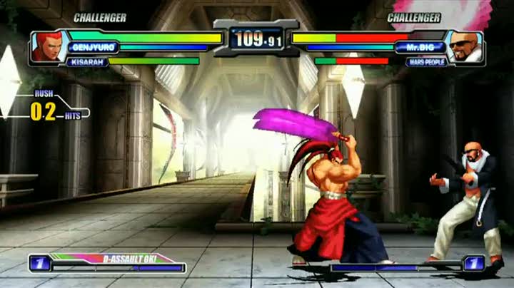 Vídeo de Neo Geo Battle Coliseum (Xbox Live Arcade)