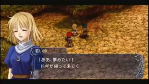 Vídeo de Ys: The Oath in Felghana