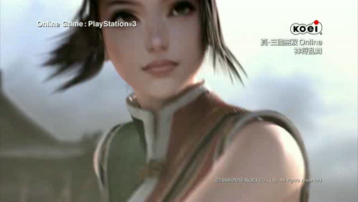 Vídeo de Dynasty Warriors Online