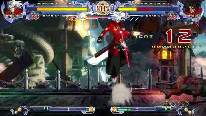 Vídeo de BlazBlue: Calamity Trigger